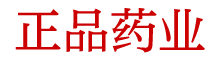 谜yao货到付款价格